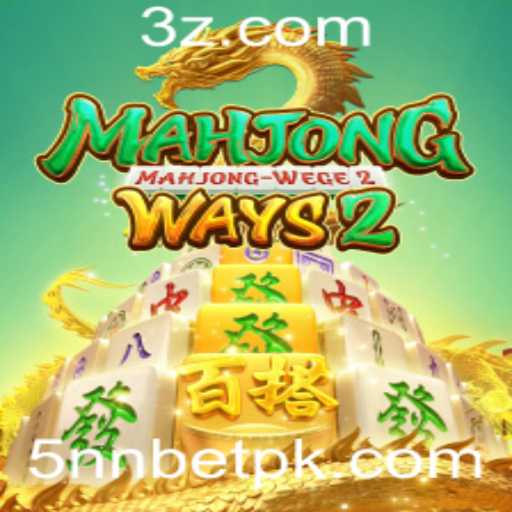 Descubra o Fascinante Mundo de MahjongWays2 e Estratégias de Aposta 5nn
